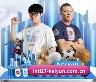开云体育网站下载 APP